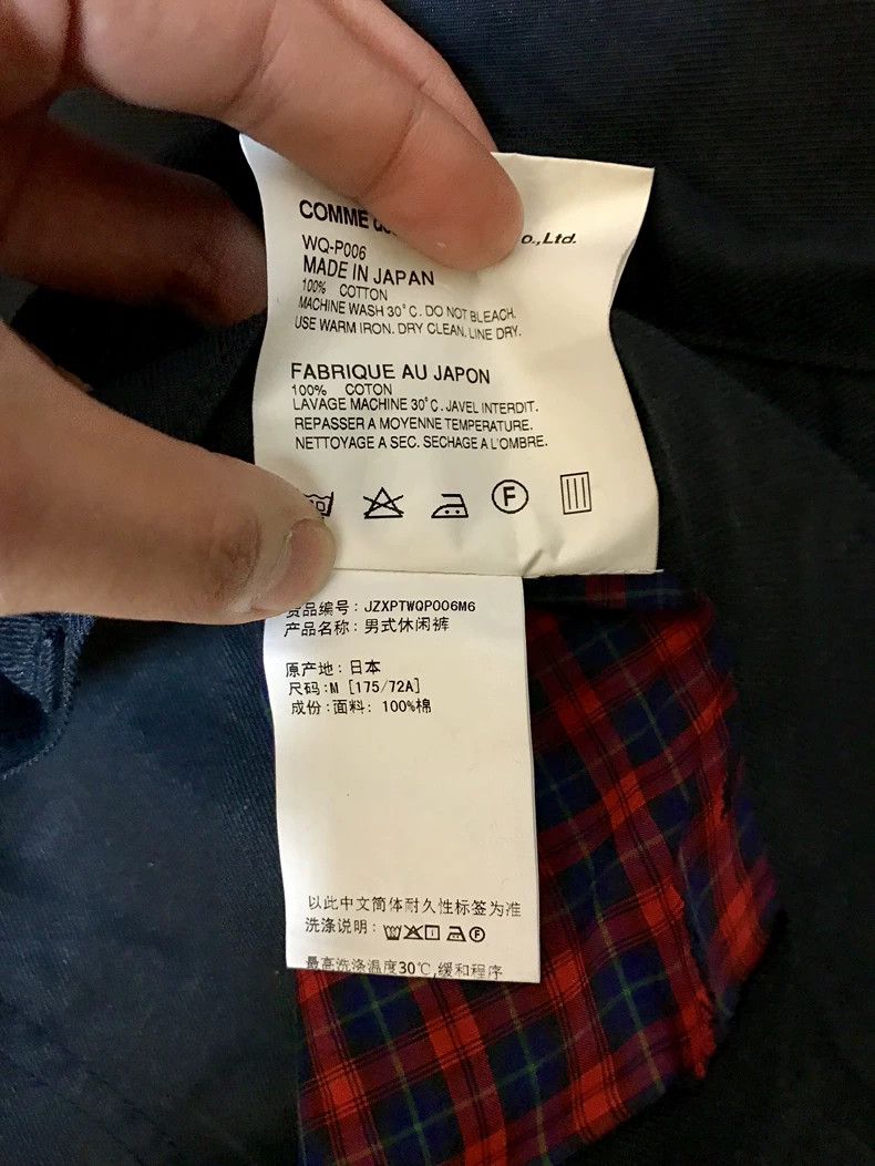 Junya Watanabe Junya Watanabe CDGM Green Casual Pants - dmc Size US 26 / EU 42 - 6 Thumbnail