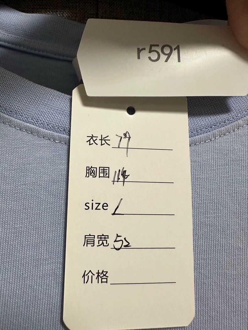 Loewe LOEWE Blue Oversized Short-Sleeve T-Shirt - dmc Size US L / EU 52-54 / 3 - 5 Thumbnail