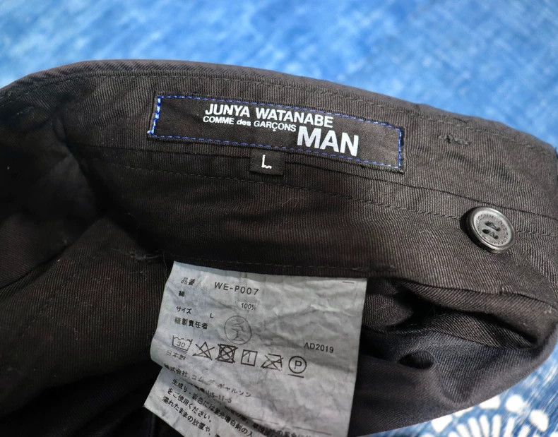 Junya Watanabe Junya Watanabe CDG Washed Casual Pants - dmc Size US 31 - 4 Thumbnail