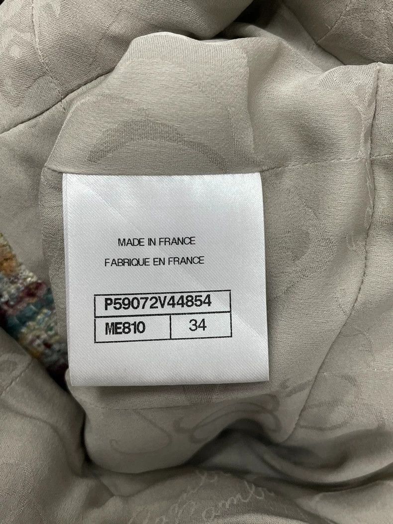 Chanel Chanel Multi Tweed Woven Jacket - dmc Size US M / EU 48-50 / 2 - 5 Thumbnail