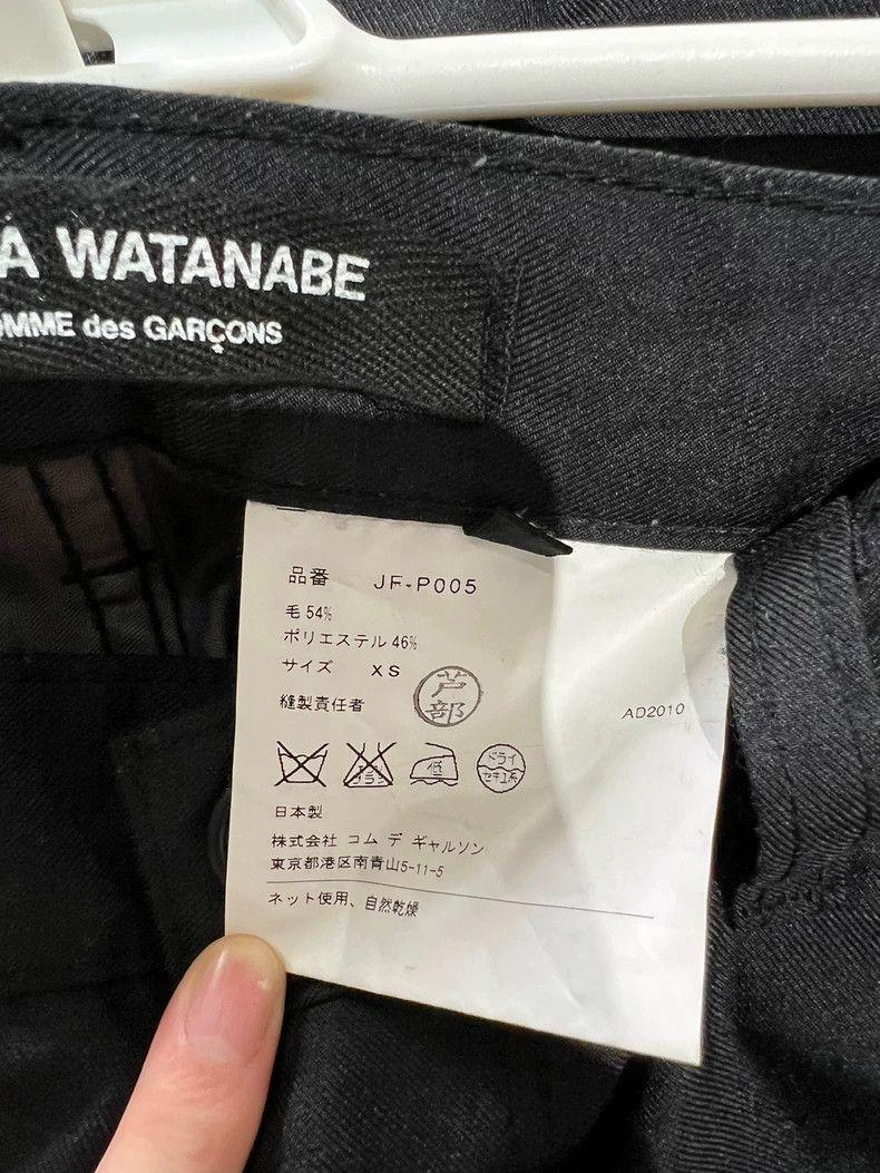 Junya Watanabe Junya Watanabe CDG Black Casual Straight Pants - dmc Size US 26 / EU 42 - 5 Thumbnail