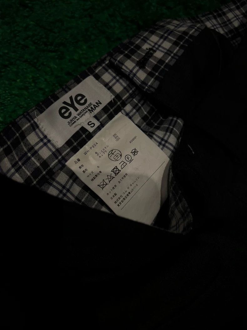 Junya Watanabe Man eYe Wool Casual Pants - dmc