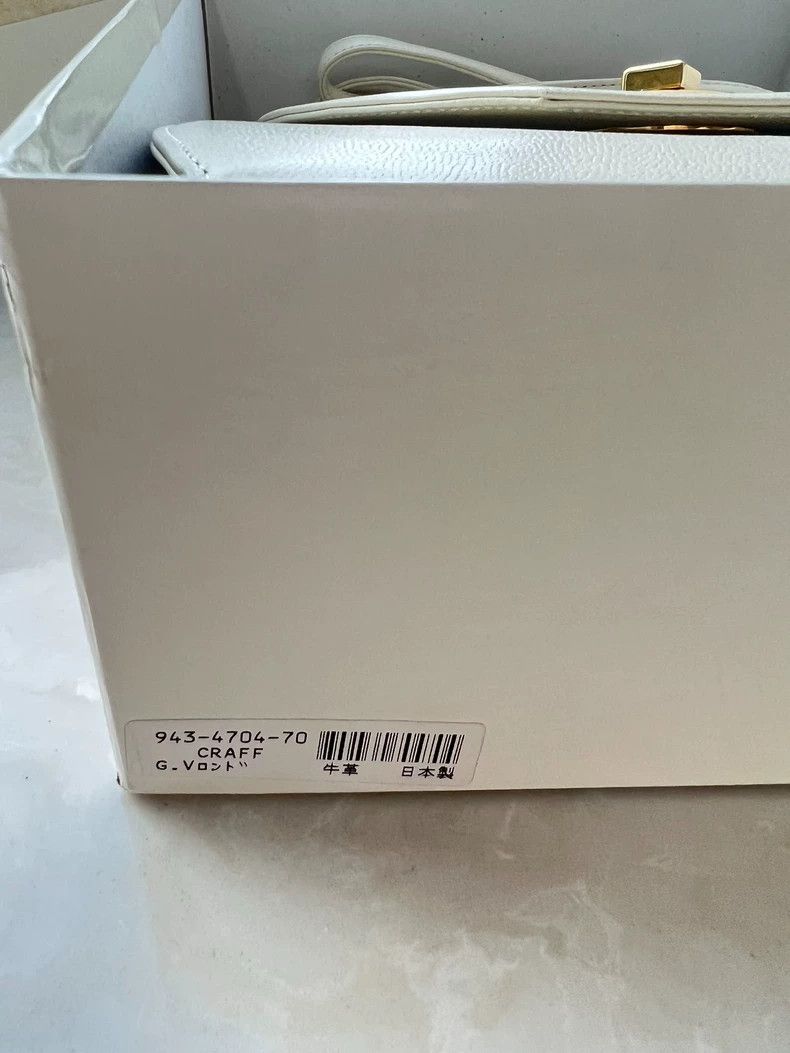 Givenchy Givenchy White Leather Handbag - dmc Size ONE SIZE - 9 Thumbnail