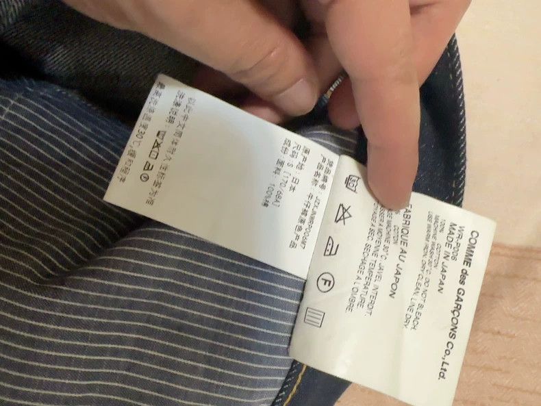 Junya Watanabe JUNYA WATANABE CDG Denim Capris - dmc Size US 29 - 5 Thumbnail
