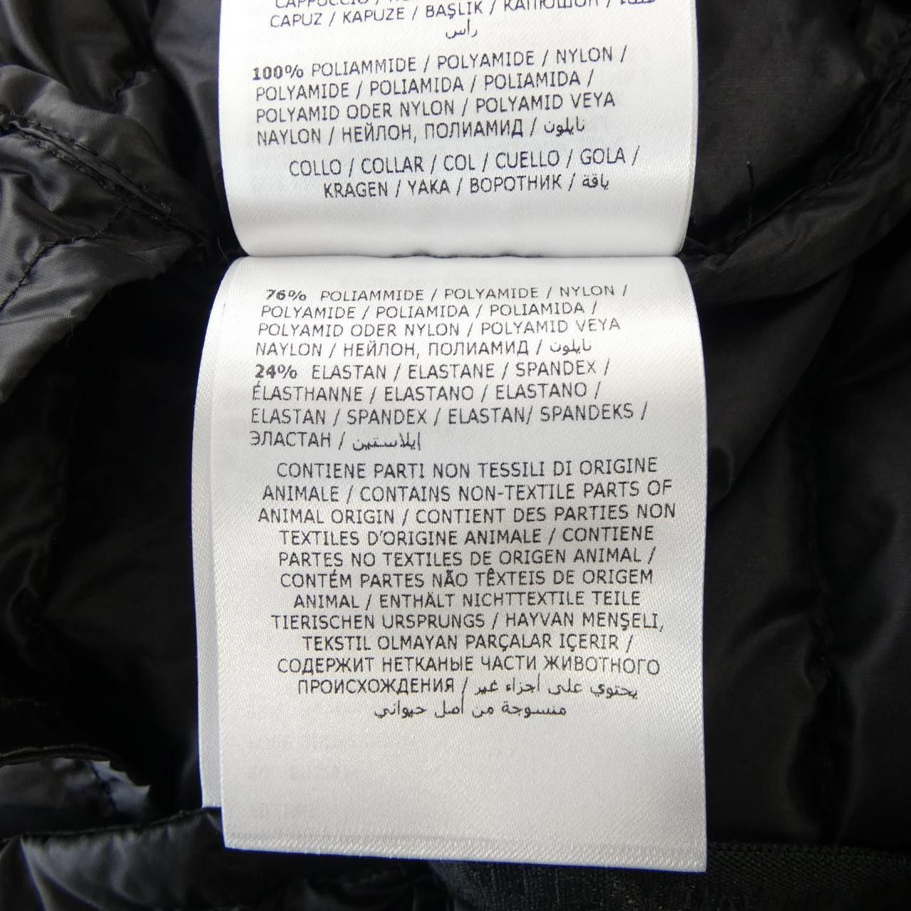 Moncler Moncler Moncler LAURENCE Down Jacket Others Outerwear LAURENCE DUTY FREE for USA Size ONE SIZE - 4 Thumbnail
