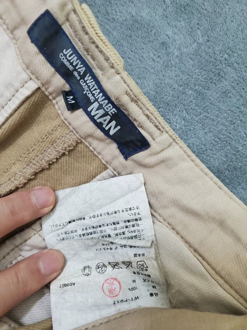 Junya Watanabe Man Cropped Pants - dmc