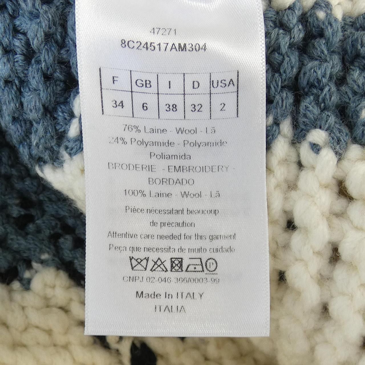 Dior Dior Christian Dior Knitwear Cotton Tops 8C24517AM304 DUTY FREE for USA Size ONE SIZE - 3 Thumbnail