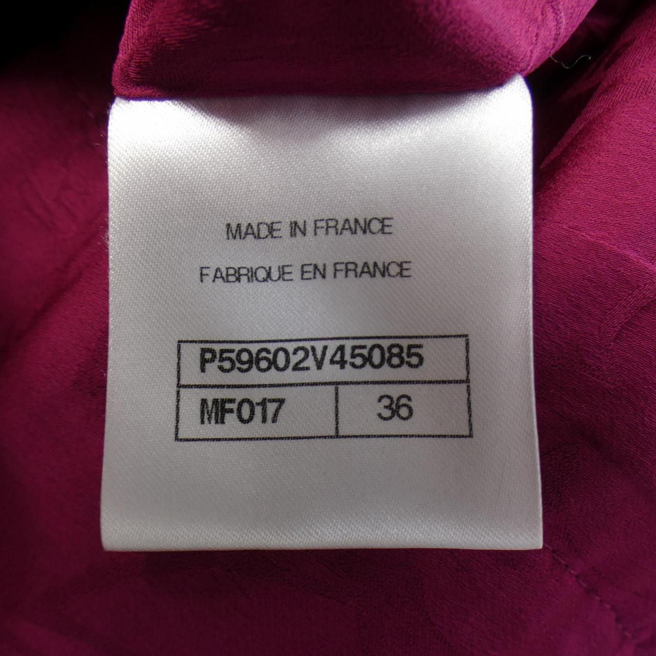 Chanel Chanel Chanel P59602V45085 Collarless Jacket Others Outerwear P59602V45085 DUTY FREE for USA Size ONE SIZE - 4 Thumbnail