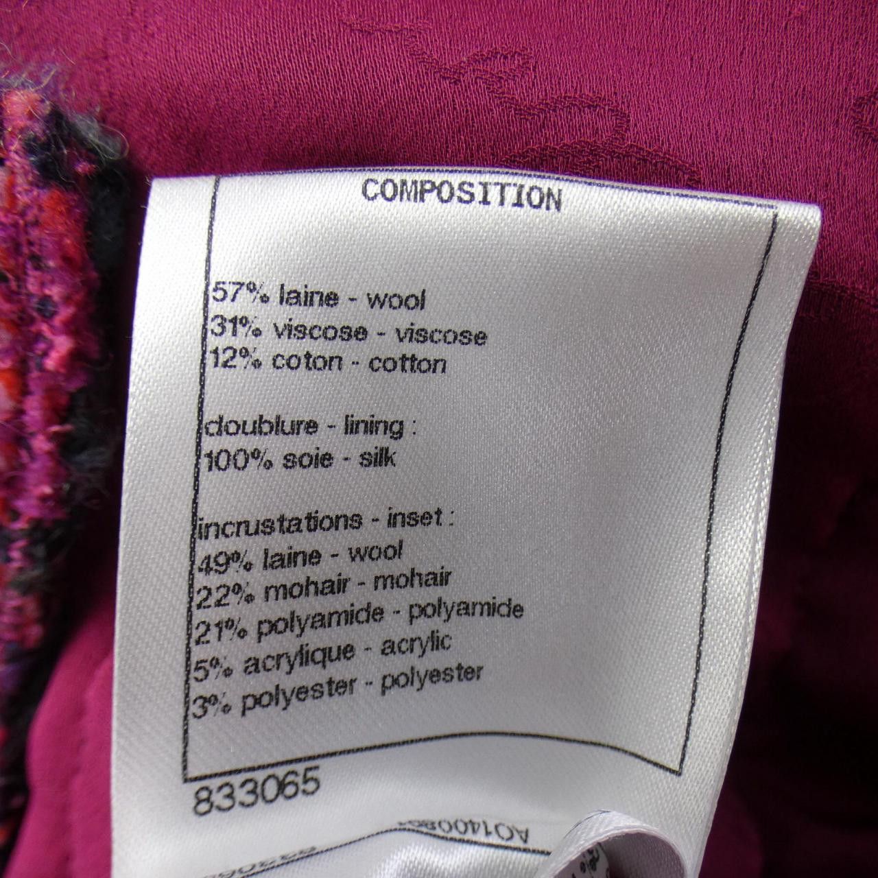 Chanel Chanel Chanel P59602V45085 Collarless Jacket Others Outerwear P59602V45085 DUTY FREE for USA Size ONE SIZE - 3 Thumbnail