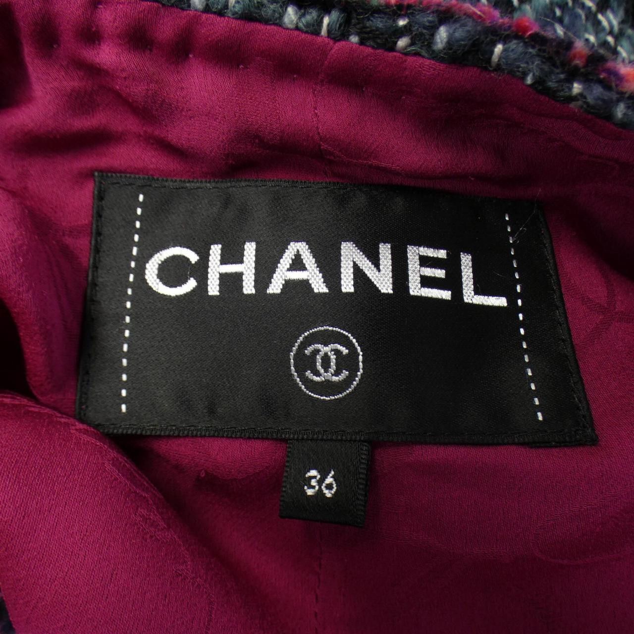 Chanel Chanel Chanel P59602V45085 Collarless Jacket Others Outerwear P59602V45085 DUTY FREE for USA Size ONE SIZE - 5 Thumbnail