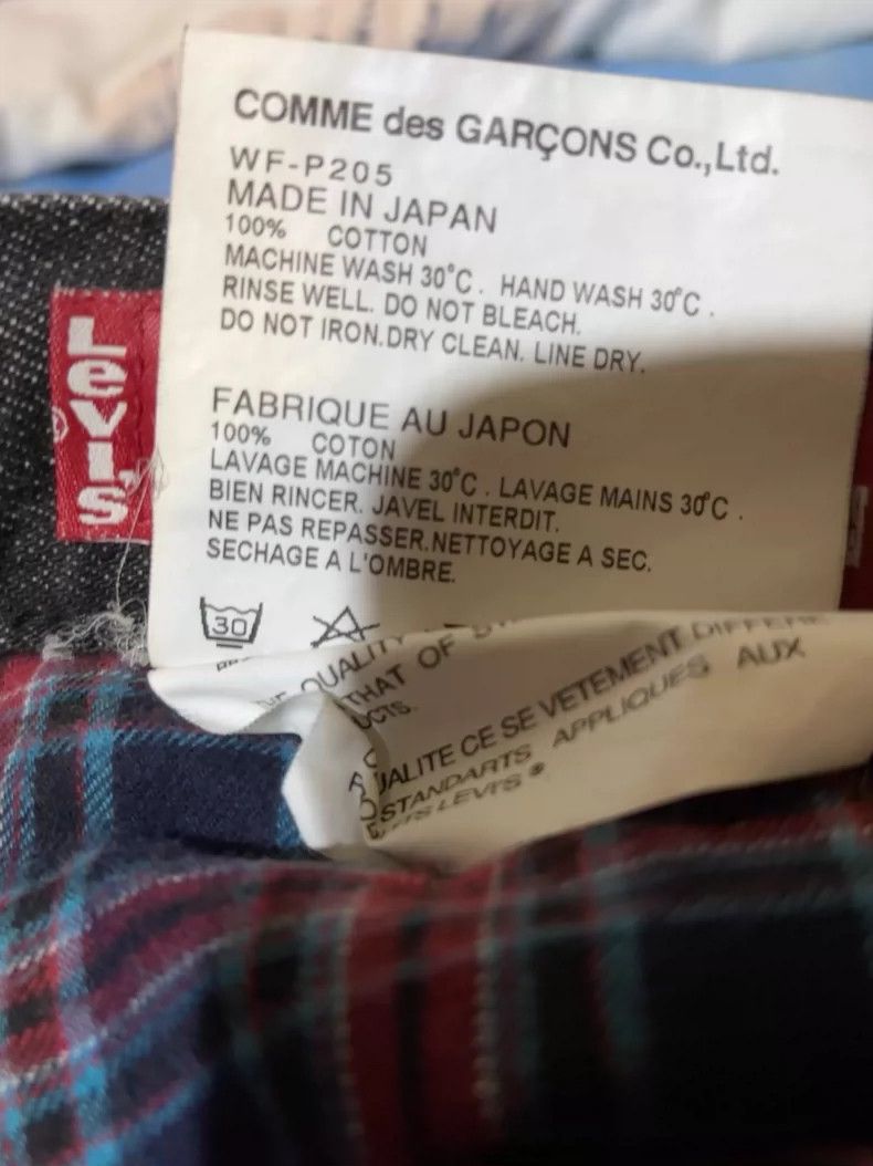 Junya Watanabe Junya Watanabe Levi's Men's Jeans - dmc Size US 31 - 3 Thumbnail