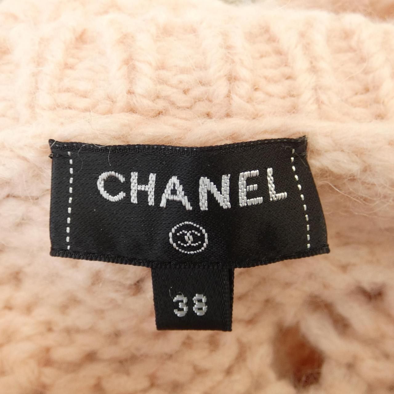 Chanel Chanel Chanel P71442K10236 Knitwear Cotton Tops P71442K10236 21B DUTY FREE for USA Size ONE SIZE - 5 Thumbnail
