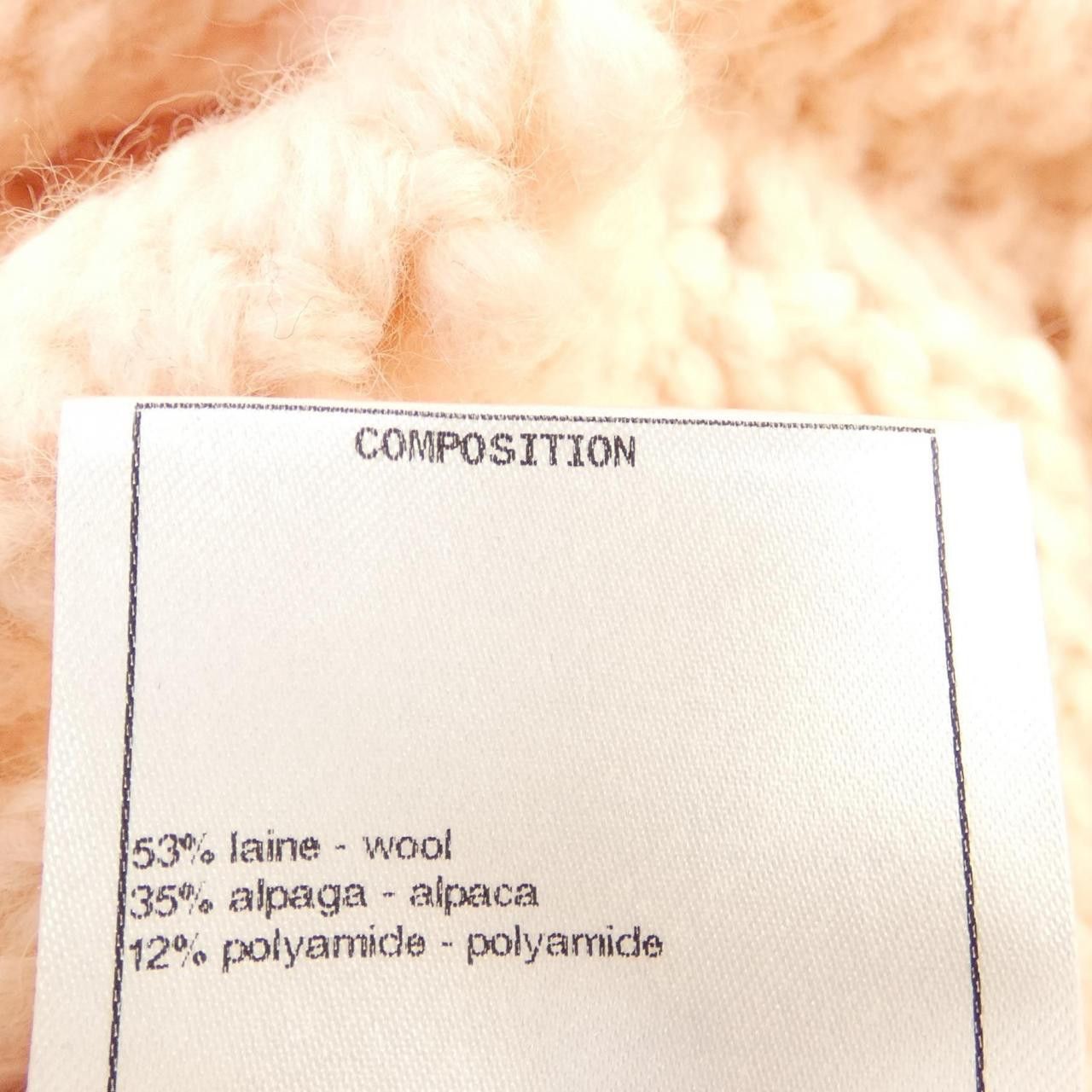 Chanel Chanel Chanel P71442K10236 Knitwear Cotton Tops P71442K10236 21B DUTY FREE for USA Size ONE SIZE - 3 Thumbnail