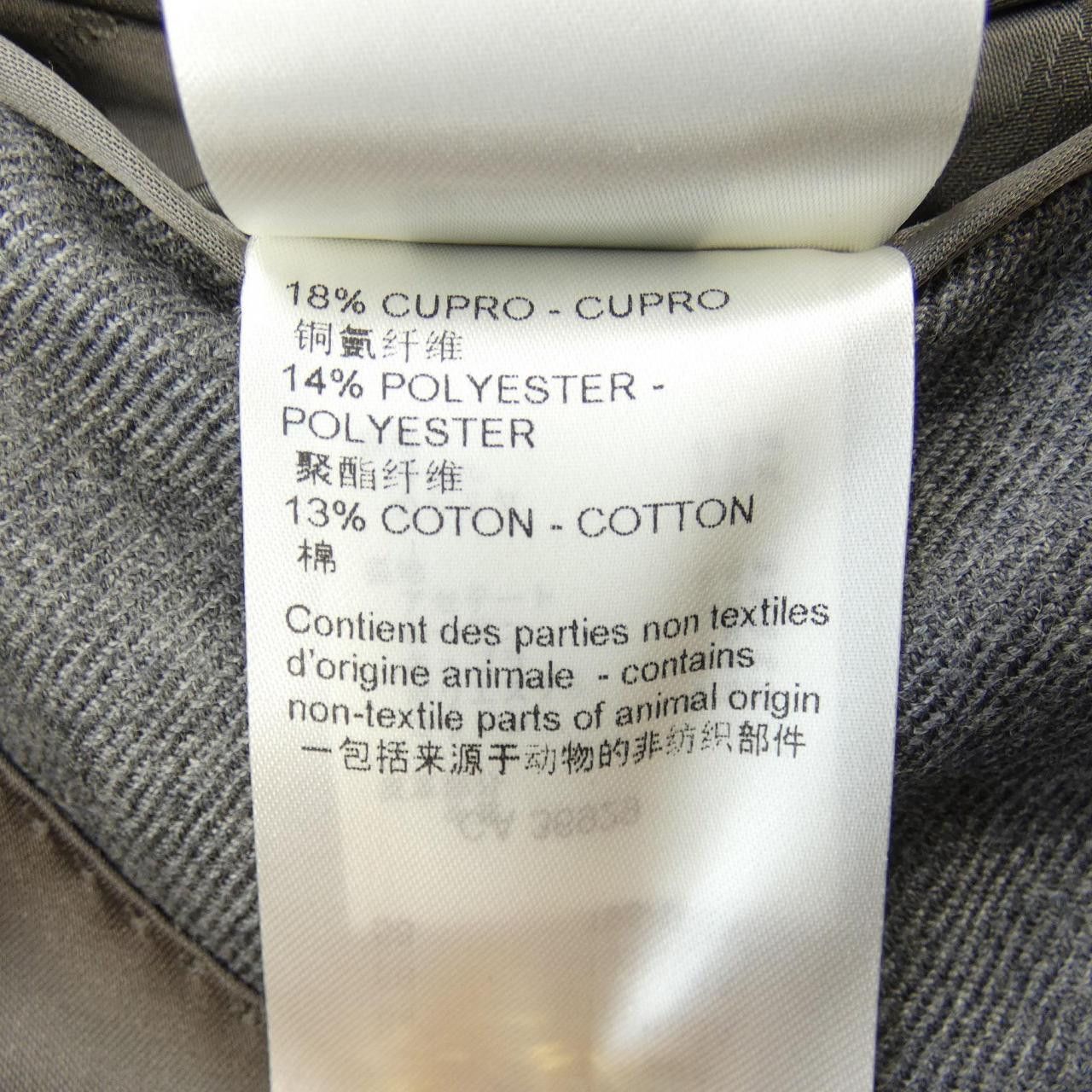 Louis Vuitton Louis Vuitton Louis Vuitton Cashmere Blend Jacket Others Outerwear HOFJ7EKQ0 DUTY FREE for USA Size ONE SIZE - 4 Thumbnail