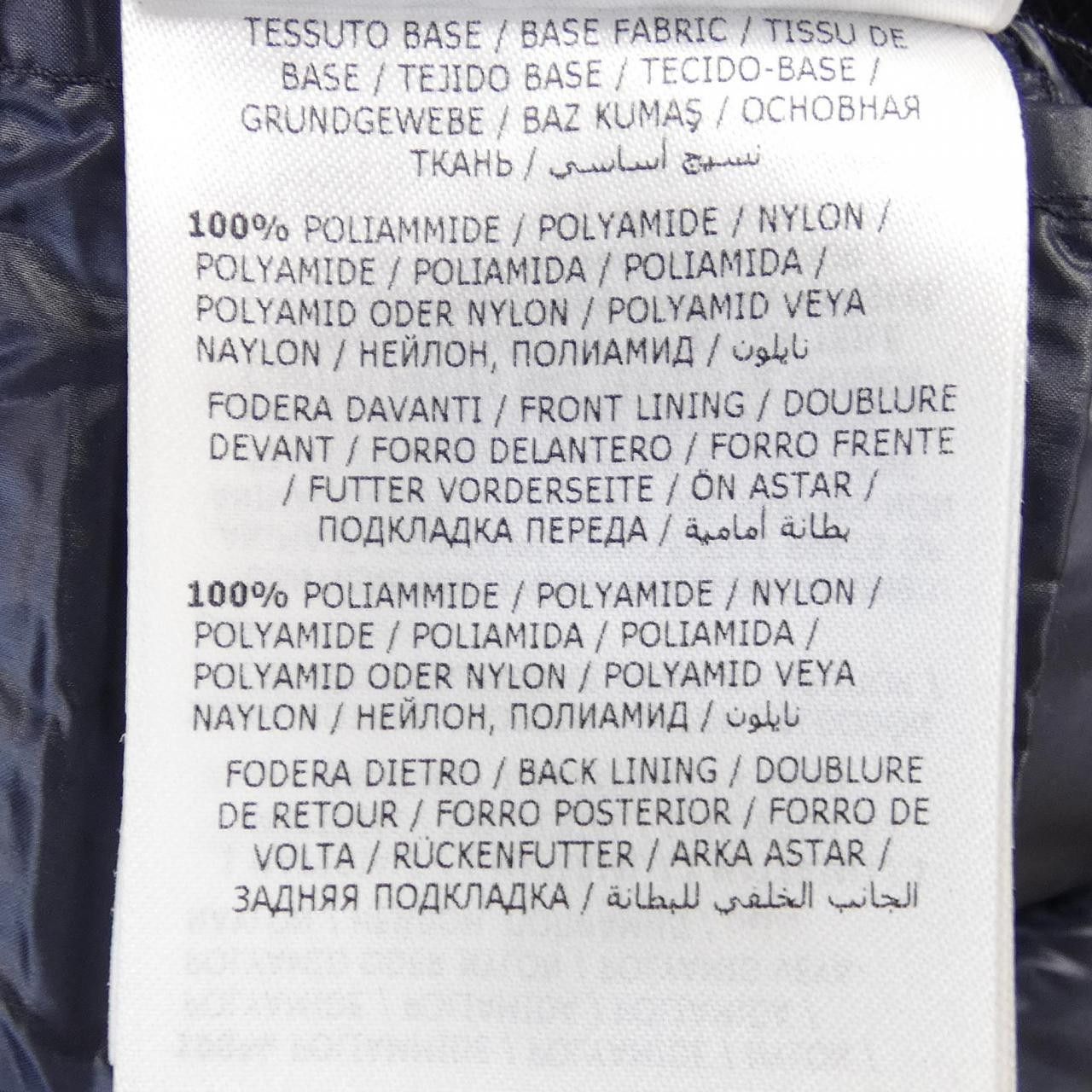 Moncler Moncler Moncler Down Jacket Others Outerwear 10939B00026 DUTY FREE for USA Size ONE SIZE - 3 Thumbnail