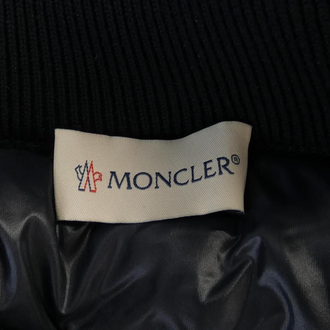 Moncler Moncler Moncler Down Jacket Others Outerwear 10939B00026 DUTY FREE for USA Size ONE SIZE - 6 Thumbnail