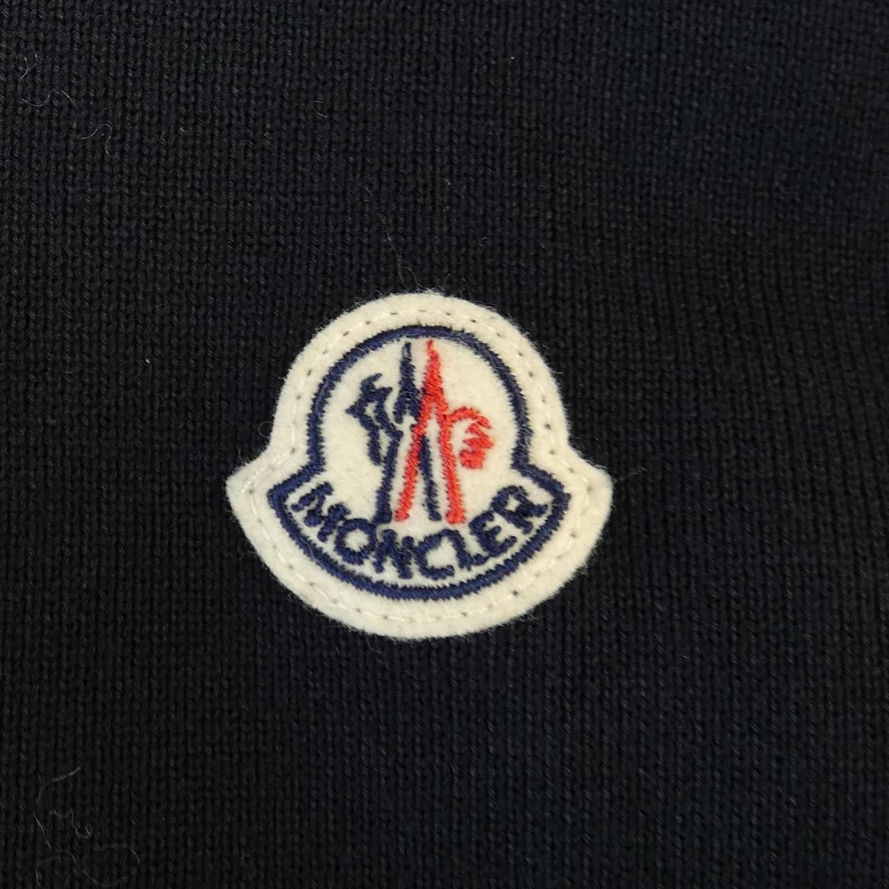Moncler Moncler Moncler Down Jacket Others Outerwear 10939B00026 DUTY FREE for USA Size ONE SIZE - 7 Thumbnail