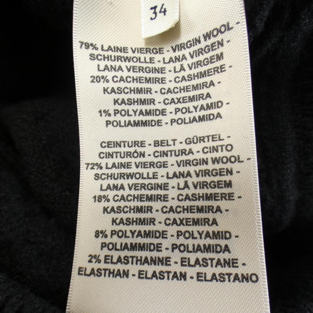 Hermes Hermes Hermes Cashmere Blend Skirt Others Skirts DUTY FREE for USA Size ONE SIZE - 3 Thumbnail