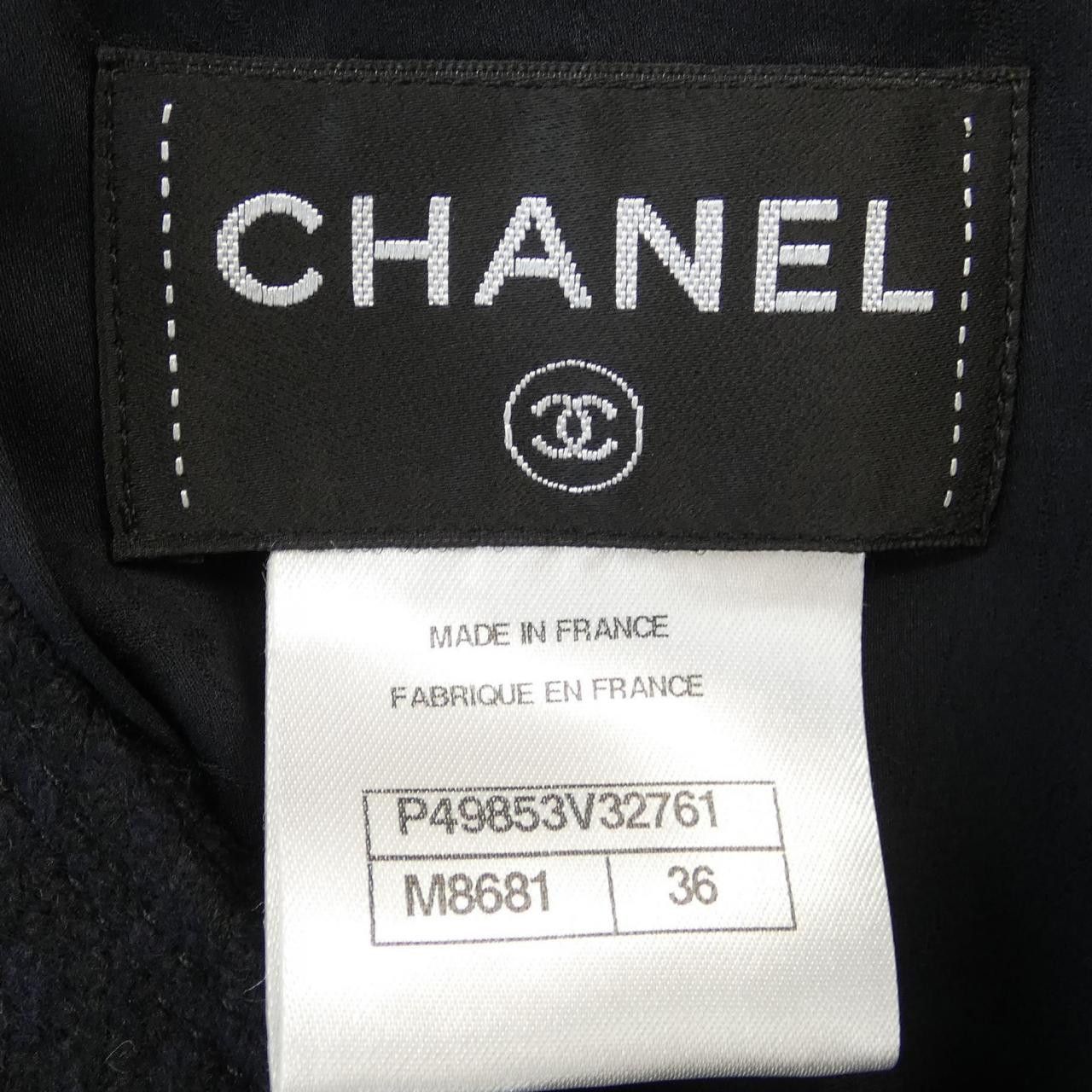 Chanel Chanel Chanel P49853V32761 Silk Blend Coat Others Outerwear P49853V32761 DUTY FREE for USA Size ONE SIZE - 4 Thumbnail