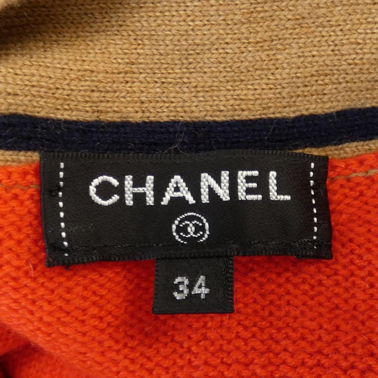 Chanel Chanel Chanel P62918K48449 Cashmere Long Cardigan Others Tops P62918K48449 20C DUTY FREE for USA Size ONE SIZE - 5 Thumbnail