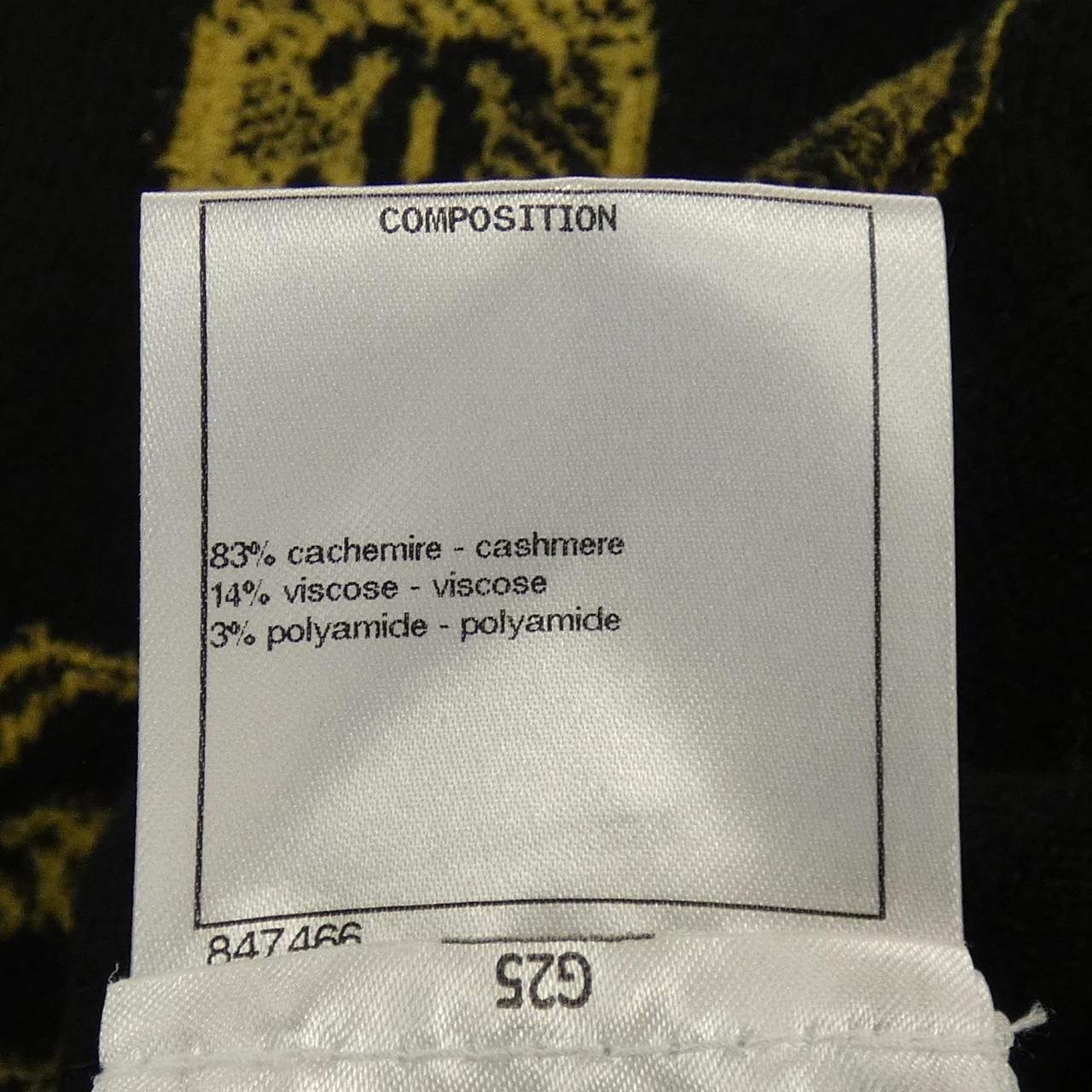 Chanel Chanel Chanel P70995K10160 Cashmere Leggings Others Bottoms P70995K10160 DUTY FREE for USA Size ONE SIZE - 3 Thumbnail