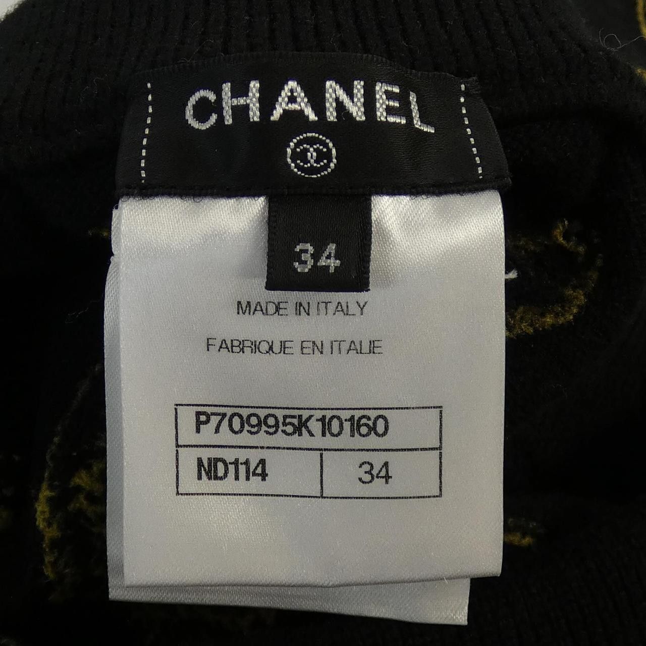 Chanel Chanel Chanel P70995K10160 Cashmere Leggings Others Bottoms P70995K10160 DUTY FREE for USA Size ONE SIZE - 4 Thumbnail