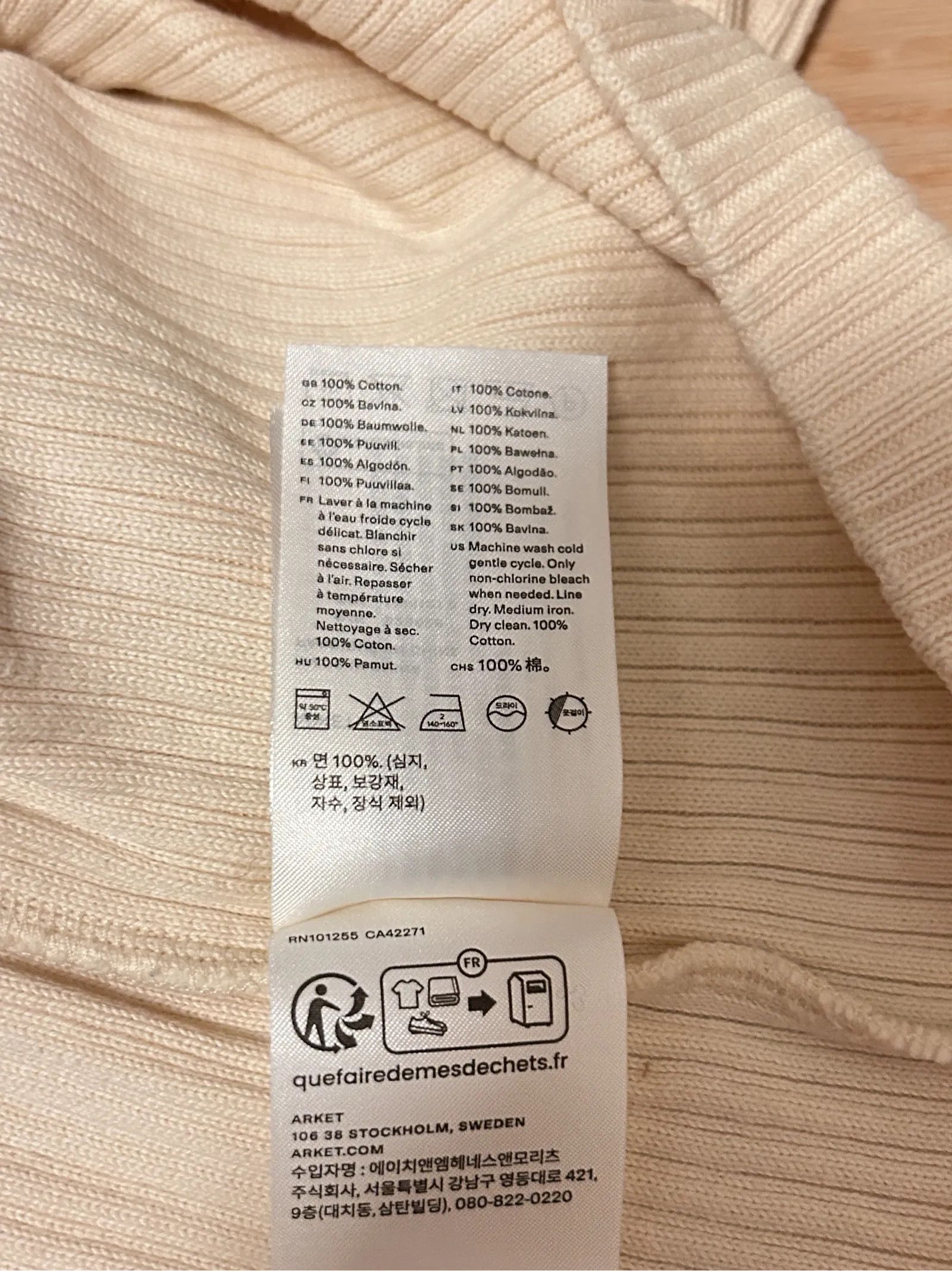 Arket Arket Sweater Size S / US 4 / IT 40 - 3 Thumbnail