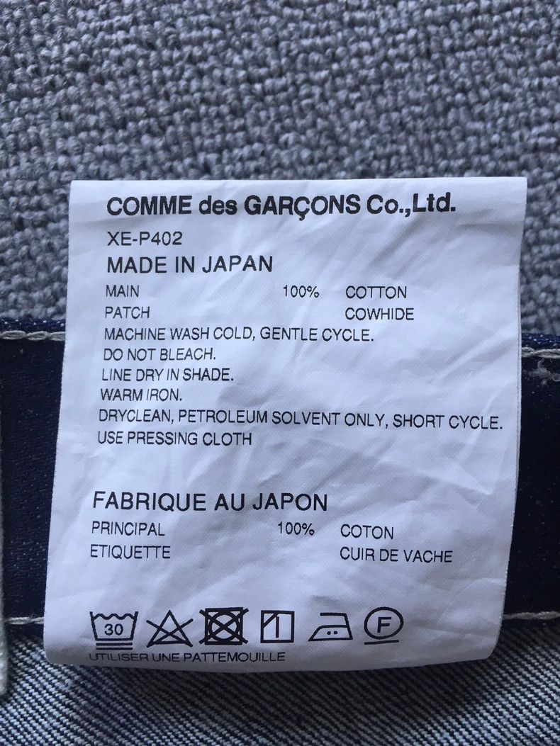Junya Watanabe Junya Watanabe CDG Denim Jeans - dmc Size US 31 - 7 Thumbnail