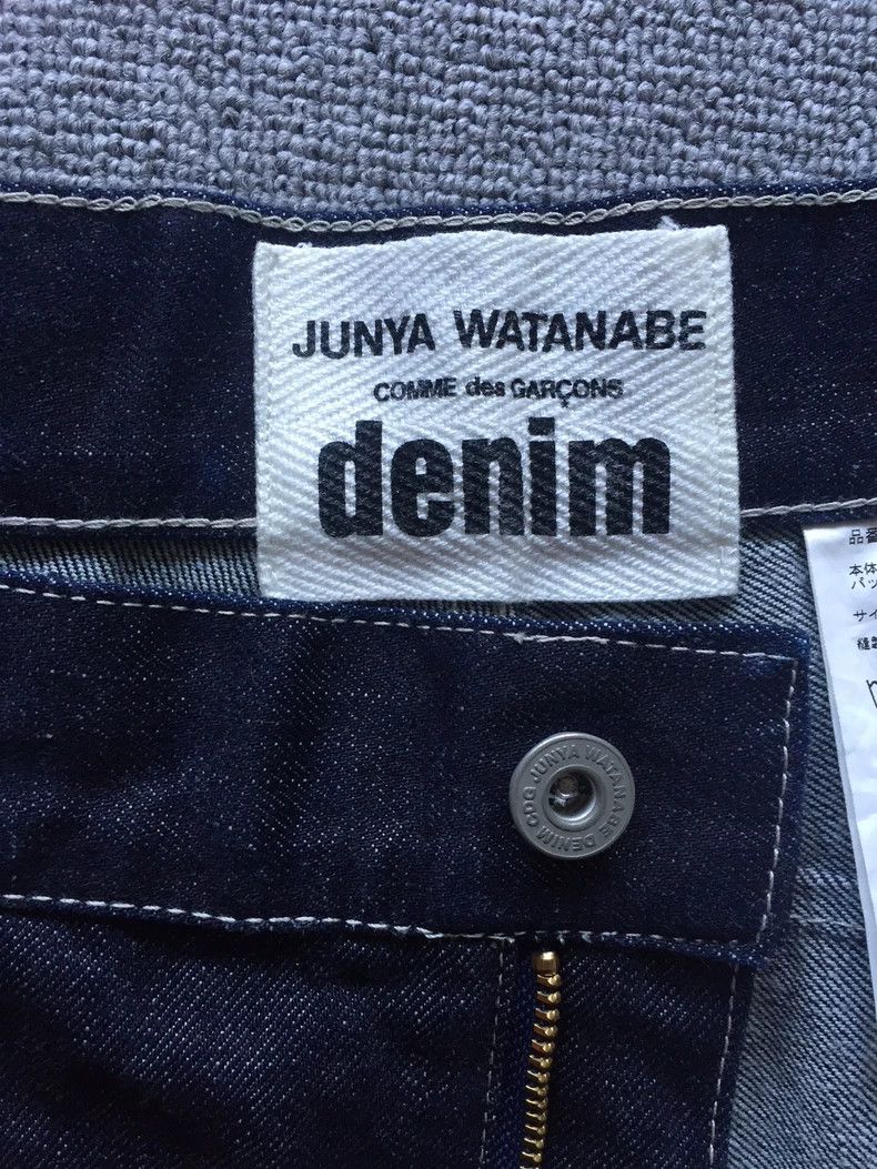 Junya Watanabe Junya Watanabe CDG Denim Jeans - dmc Size US 31 - 4 Thumbnail