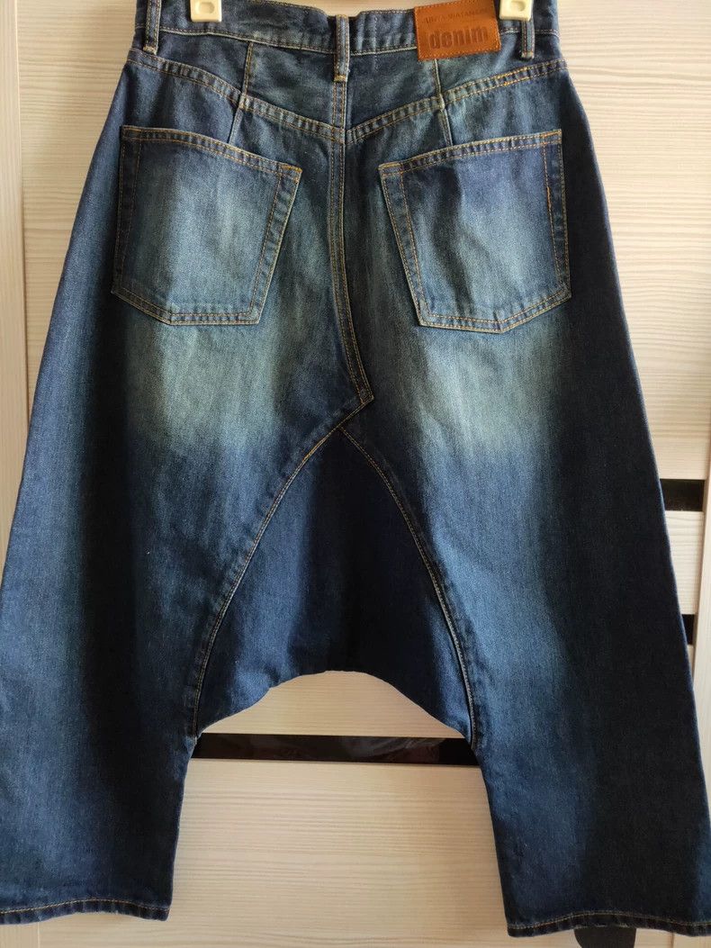 Junya Watanabe JUNYA WATANABE CDG Harem Pants - dmc Size US 28 / EU 44 - 2 Thumbnail