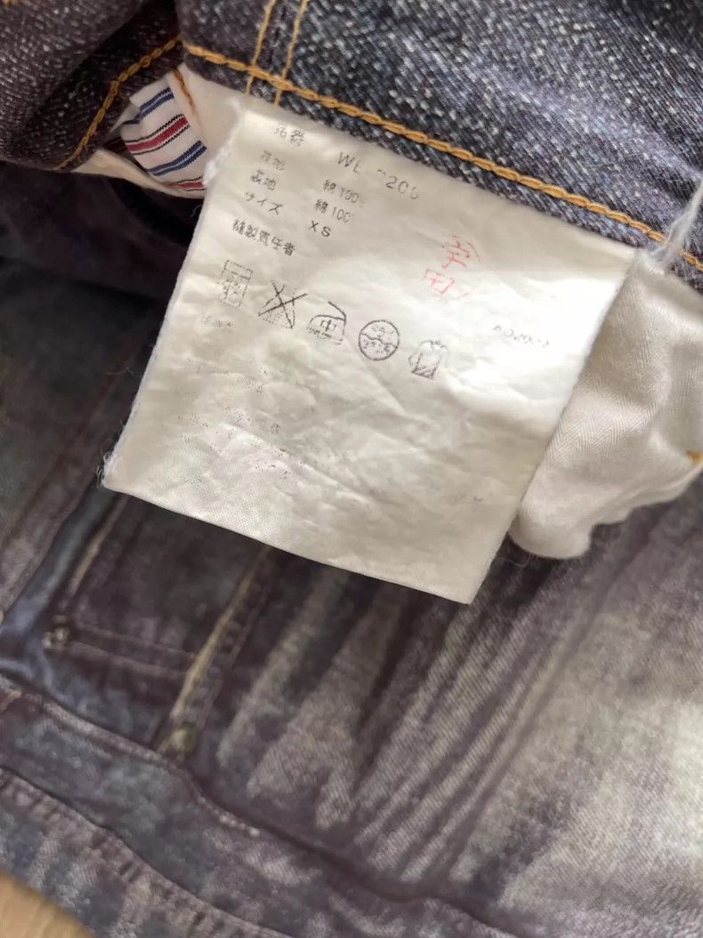 Junya Watanabe Junya Watanabe MAN CDG Levi's Print Pants - dmc Size US 26 / EU 42 - 6 Thumbnail