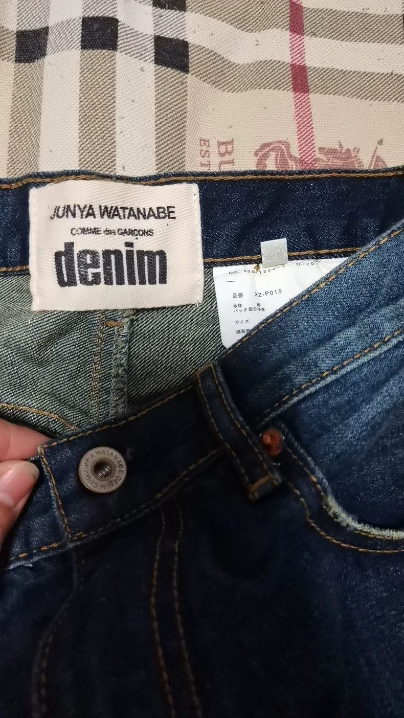 Junya Watanabe Junya Watanabe CDG Harem Denim Pants S - dmc Size US 26 / EU 42 - 2 Thumbnail