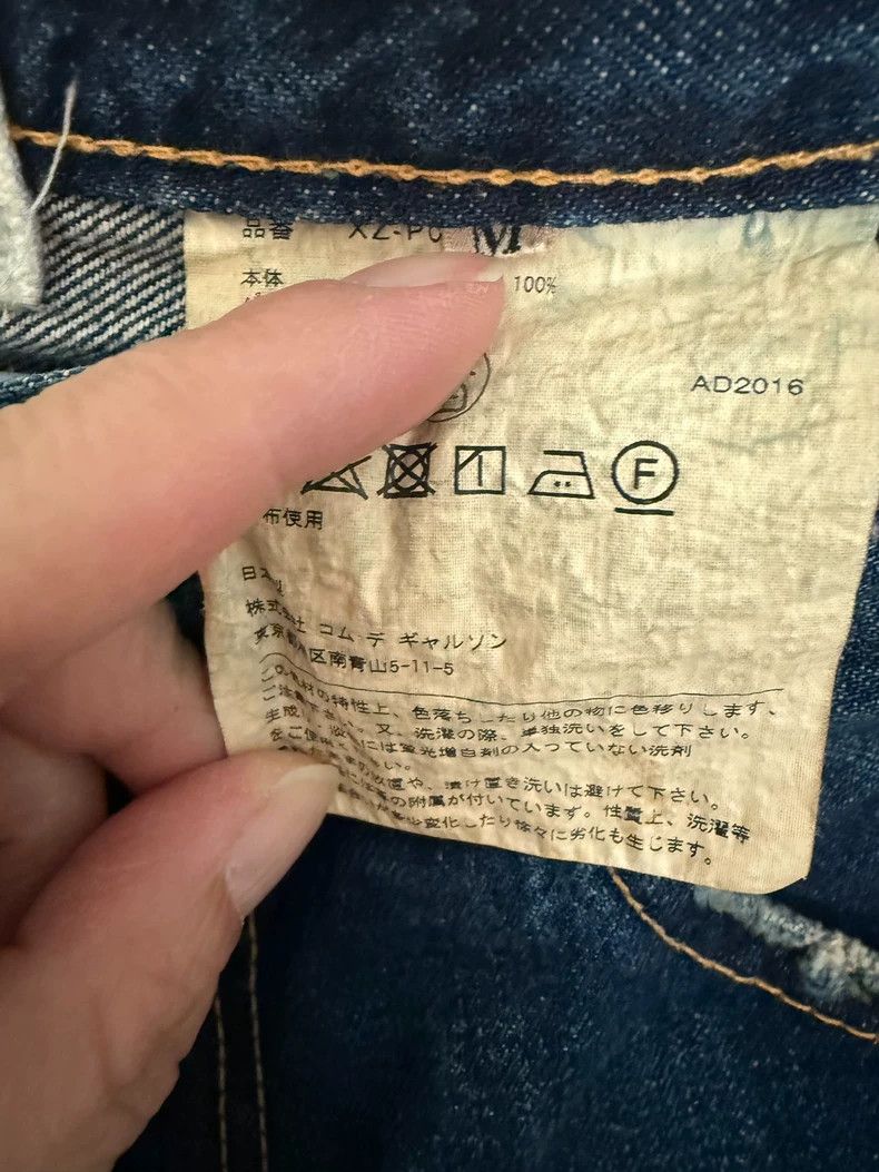 Junya Watanabe Junya Watanabe Classic Baggy Jeans - dmc Size US 29 - 6 Thumbnail