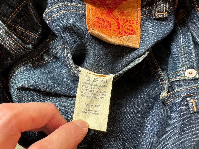 Kapital Kapital Raw Denim Jeans Size 29 - dmc Size US 29 - 6 Thumbnail