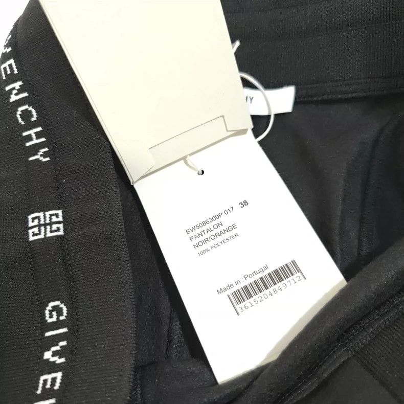 Givenchy Givenchy Women's Suede Side Sweatpants - dmc Size US 36 / EU 52 - 5 Thumbnail