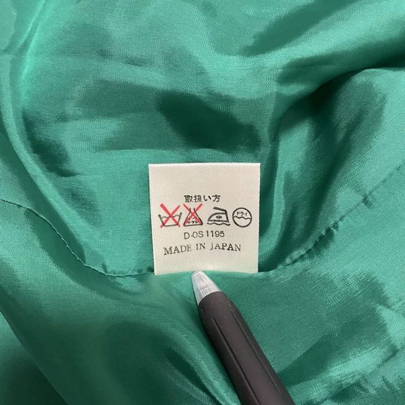 Kenzo Kenzo Vintage Green Wool Blazer Jacket - dmc Size US S / EU 44-46 / 1 - 6 Thumbnail
