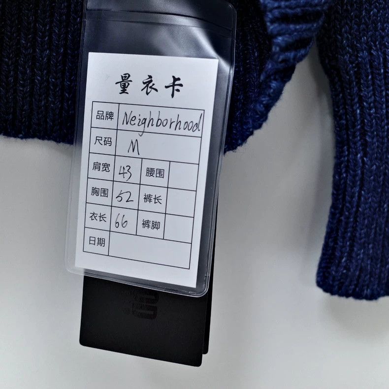 Neighborhood Neighborhood Fisherman Blue Knit Sweater - dmc Size US M / EU 48-50 / 2 - 6 Thumbnail