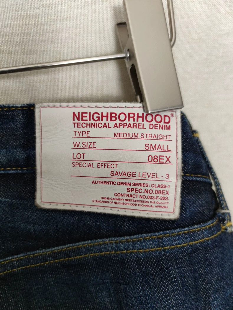 Neighborhood Neighborhood Distressed Denim Jeans - dmc Size US 26 / EU 42 - 6 Thumbnail