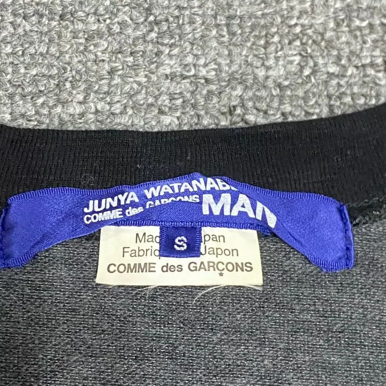 Junya Watanabe CDG Junya Watanabe 3M Reflective Sweatshirt - dmc Size US S / EU 44-46 / 1 - 4 Thumbnail
