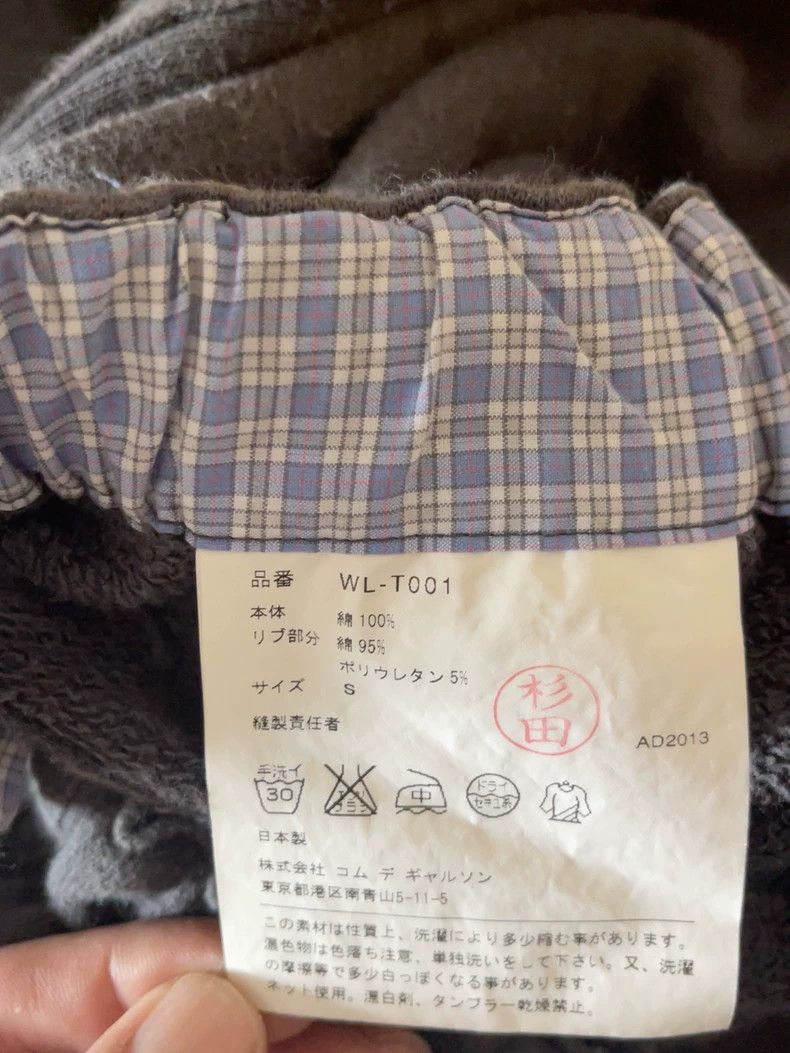 Junya Watanabe Junya Watanabe Gray Loose Sweatpants - dmc Size US 29 - 4 Thumbnail