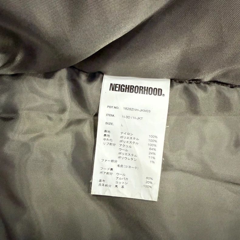 Neighborhood Neighborhood N-3D N-JKT 18AW Jacket - dmc Size US L / EU 52-54 / 3 - 8 Thumbnail