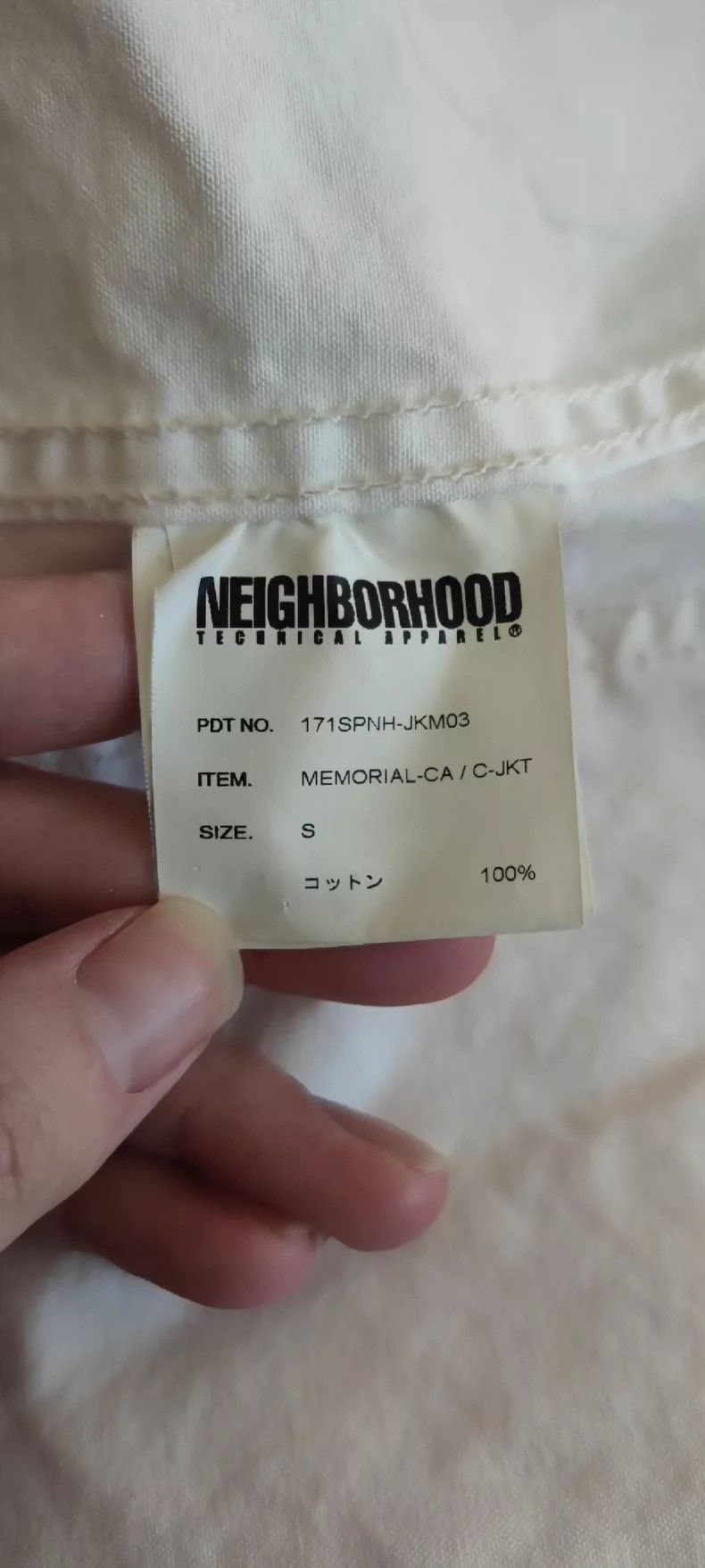Neighborhood Neighborhood Graffiti Print Jacket - dmc Size US M / EU 48-50 / 2 - 8 Thumbnail