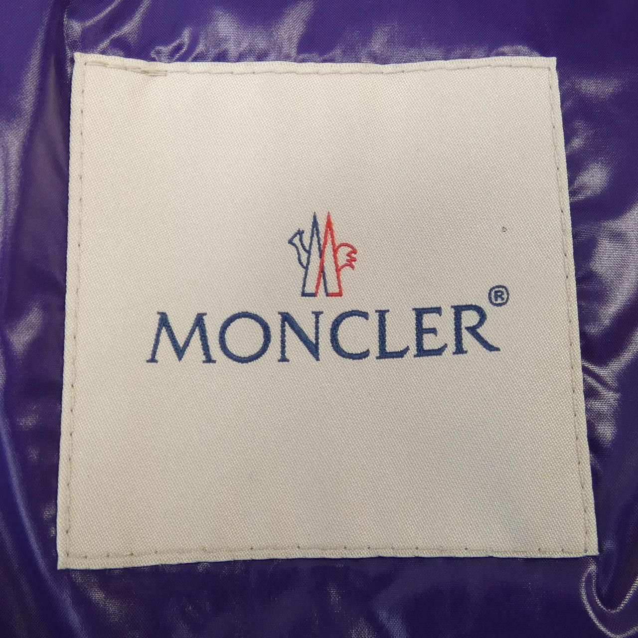 Moncler Moncler Moncler Genius LORENT Down Vest Others Outerwear LORENT DUTY FREE for USA Size ONE SIZE - 5 Thumbnail