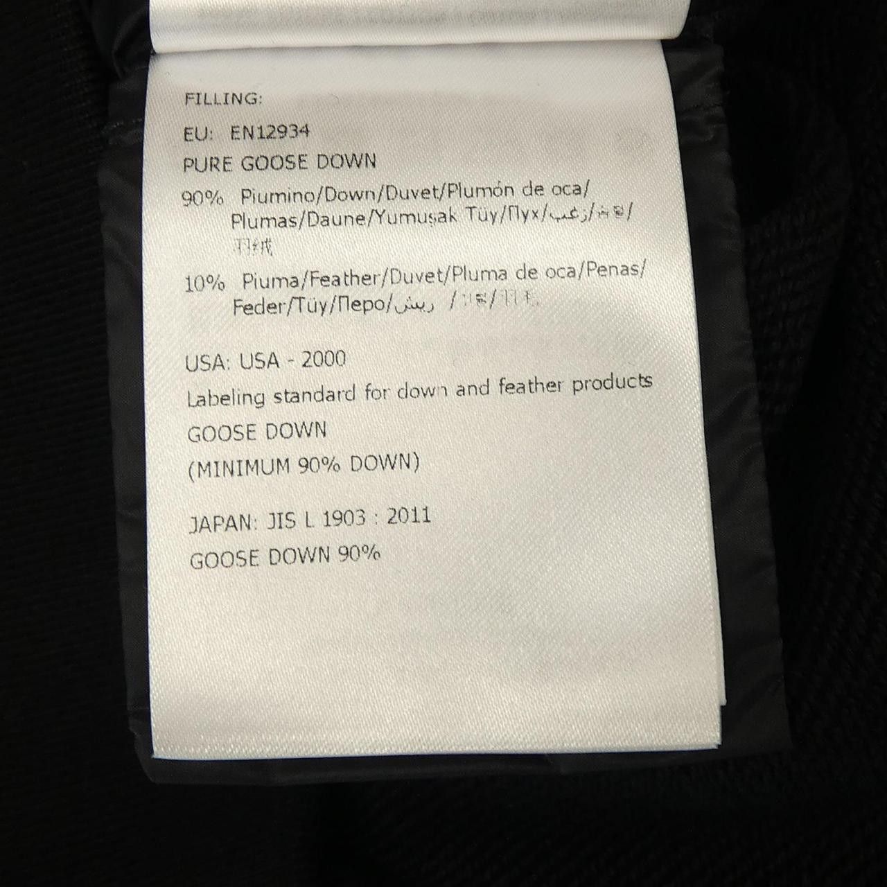 Moncler Moncler Moncler Down Jacket Others Outerwear 20918G51000 DUTY FREE for USA Size ONE SIZE - 4 Thumbnail