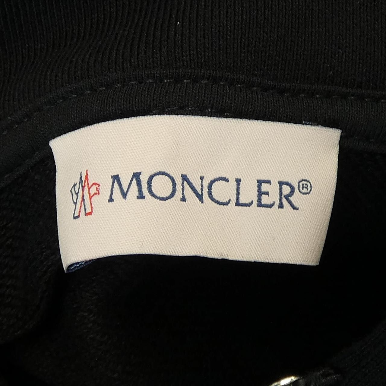 Moncler Moncler Moncler Down Jacket Others Outerwear 20918G51000 DUTY FREE for USA Size ONE SIZE - 5 Thumbnail