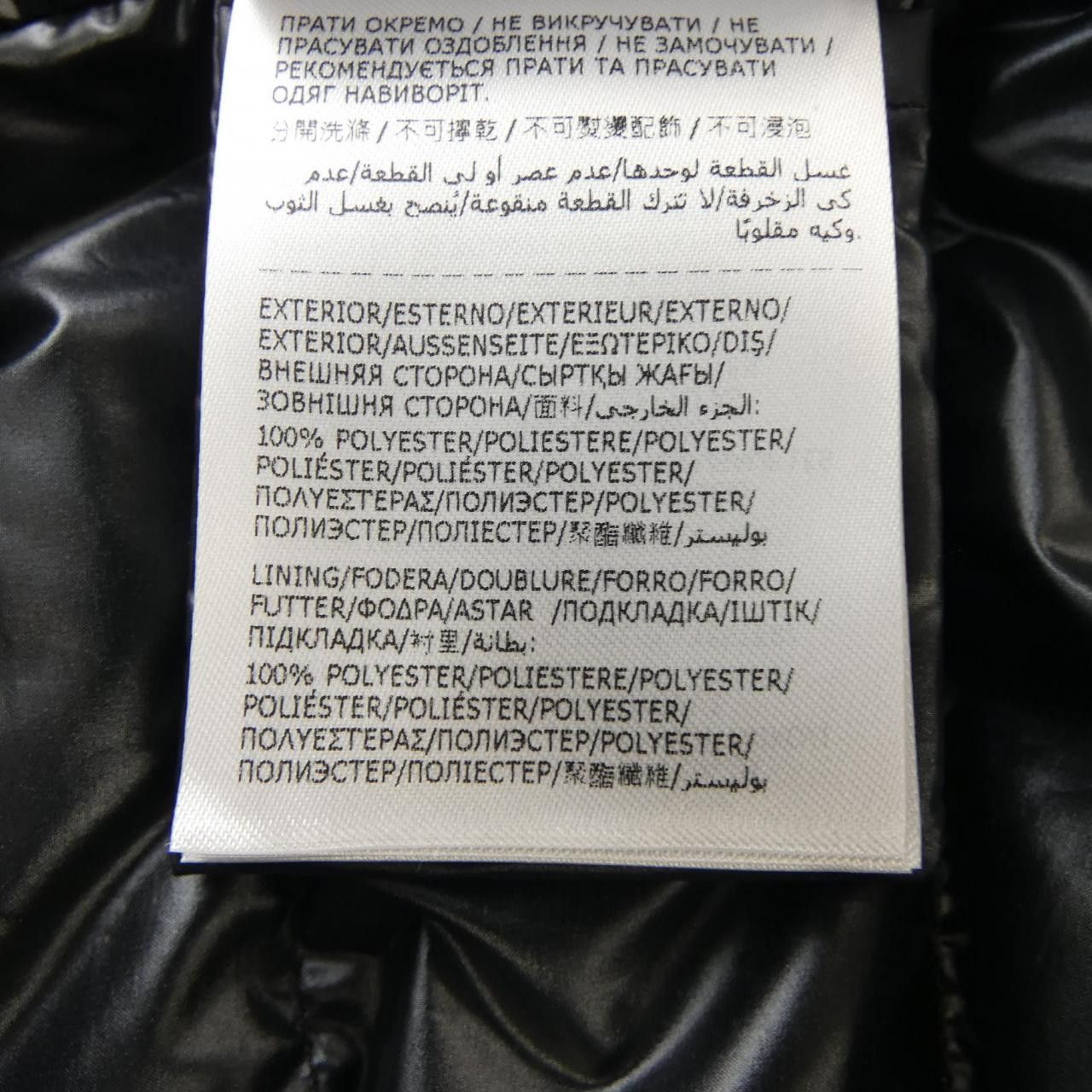 Moncler Moncler Moncler CLAI Down Vest Others Outerwear CLAI DUTY FREE for USA Size ONE SIZE - 3 Thumbnail