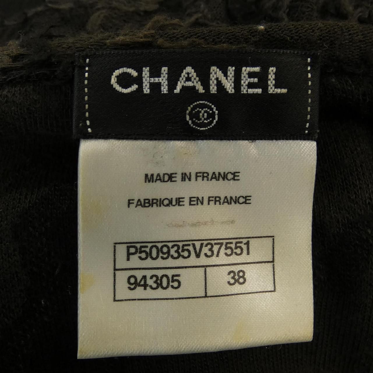 Chanel Chanel Chanel P50935V37551 15C Top Cotton Tops P50935V37551 15C DUTY FREE for USA Size ONE SIZE - 4 Thumbnail