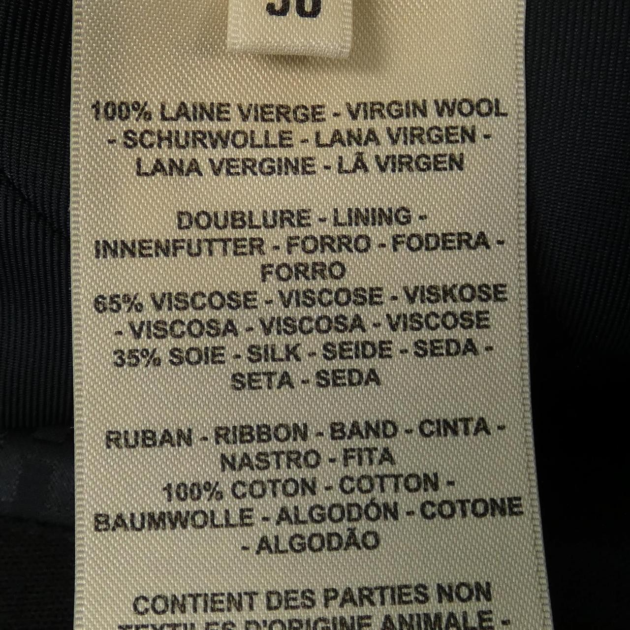 Hermes Hermes Hermes Skirt Skirt Others Skirts DUTY FREE for USA Size ONE SIZE - 3 Thumbnail