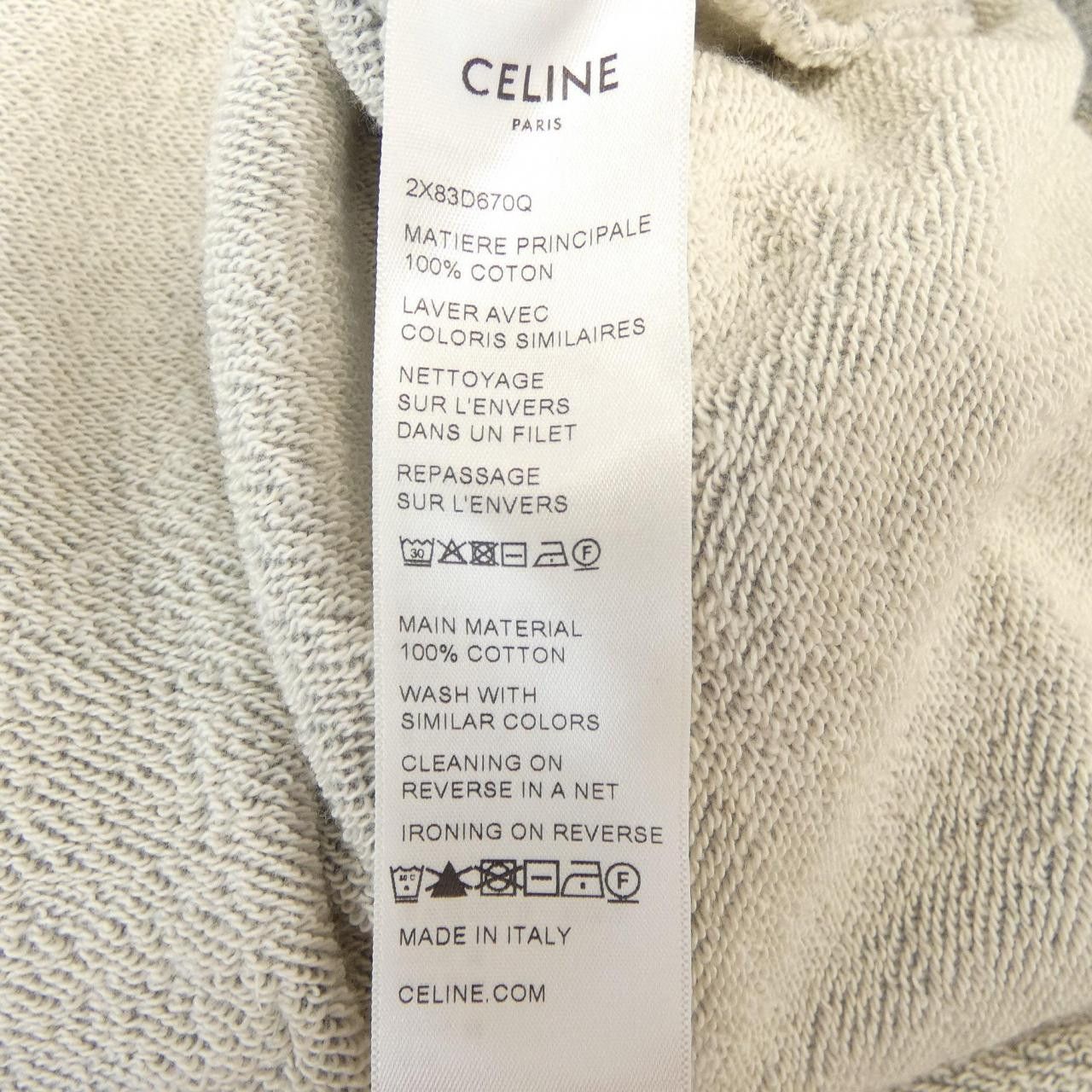 Celine Celine Celine Hoodie Cotton Sweatshirts & Hoodies 2X83D670Q DUTY FREE for USA Size ONE SIZE - 3 Thumbnail
