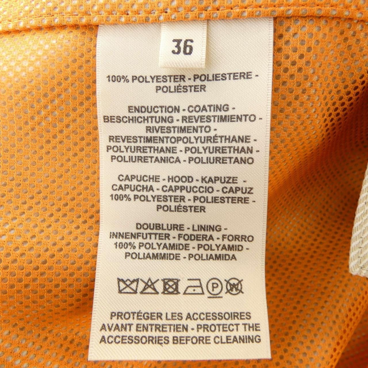 Hermes Hermes Hermes Coat Others Outerwear DUTY FREE for USA Size ONE SIZE - 3 Thumbnail